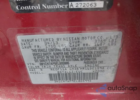 2014 Nissan Versa 1.6 Sl из США, поврежденный, VIN 3N1CN7AP9EL805995